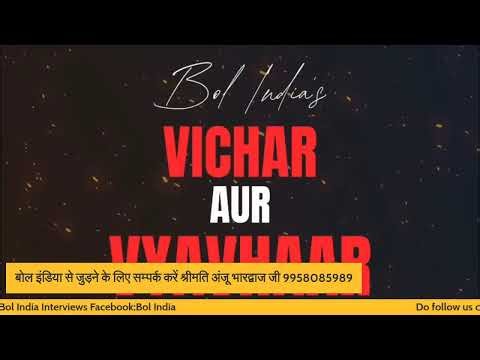 BOL INDIA SINGER OF THE MONTH CLUB 2ND OR 3RD WEEK