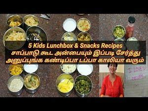 5 Easy Healthy Kids Lunchbox & Snacks Recipes | Monday to Friday