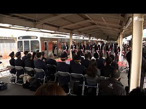 Inbound-only train service begins: Direct service from Mishima Station to Fujinomiya Station, all...