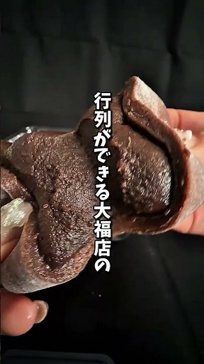 Hokkaido gourmet