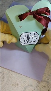 DIY Heart Shape Eid Gift Box 🎁 | Cute Handmade Eidi | Kashmiri Churi gift🌙