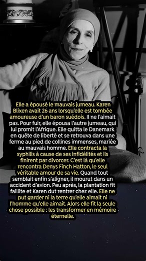 L’histoire vraie derrière l’un des plus beaux livres du XXe siècle