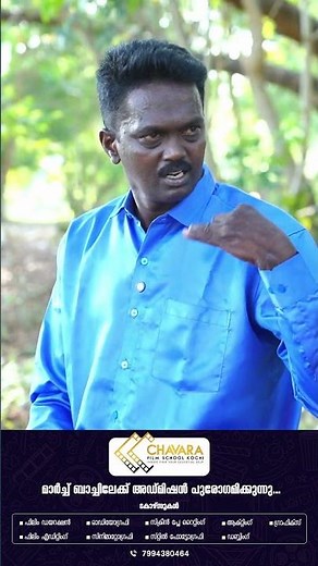 "വനം വകുപ്പ് മന്ത്രിക്ക് പോലും അറിയില്ല"| Vava Suresh