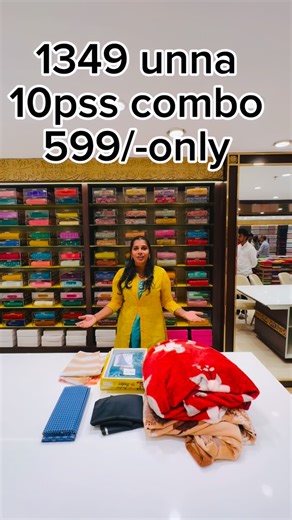 ❈suneetha❈ | Grand oping #luckyshoppingmall #5vizag #lucky5 #lucky15vizag ##instagood # | Instagram