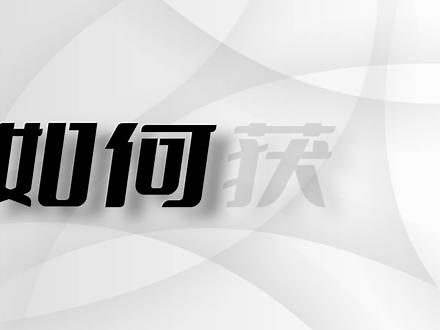 UUP下载官方原版Windows系统镜像 可多版本选择 镜像小巧且下载快 #系统下载 #Windows