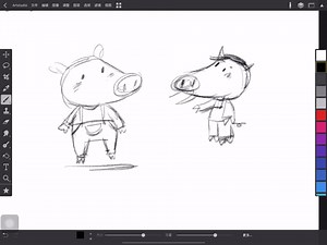 【iPad＋procreate软件教学】【Artstudio Pro】如何摸索一个新的绘画软件
