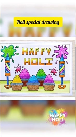 2026 Holi drawing!! Holi special drawing for beginners #holiart