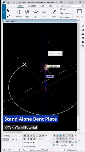 How to Create Stand Alone Bent Plate in Tekla Structure / Steel Detailing / #teklastructures