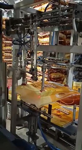 Automated Packaging Machine in Warehouse Operations
