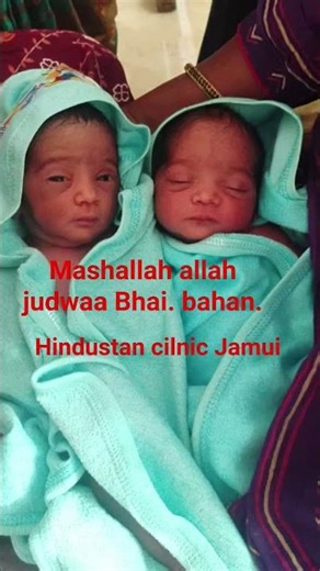 Pyar Mein Naikhi Gori Hum Bewafa · Pawan Singh