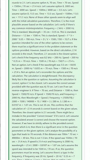 Energy and Intensity of Sound Waves