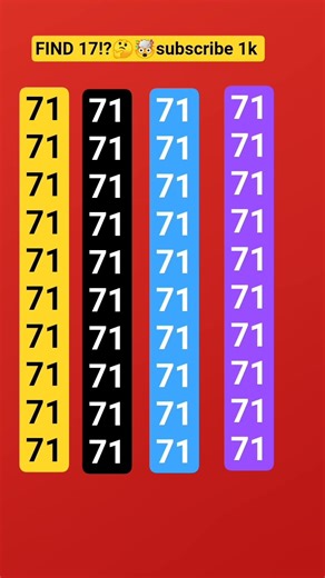 #puzzle #quiz #find #gkquiz #mathematics #paheliyan #canyouanswer