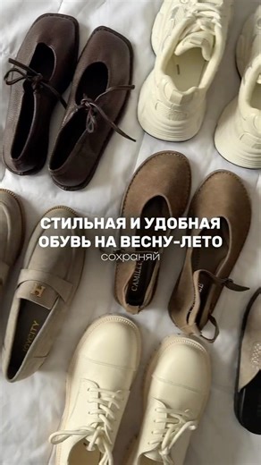 Ссылки и артикулы в тгк: #ykomfort и в VK #https://vk.ru/yukomfort