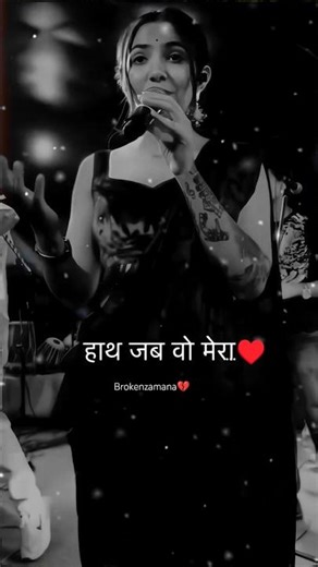 introducing the "Vita Wear SmartBand," a next-generation wearable gadget🎉