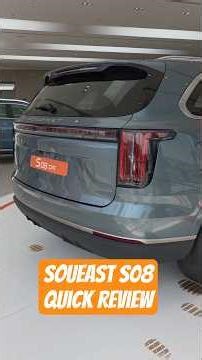 Soueast S08 one of best family SUV you can have #shorts #viral