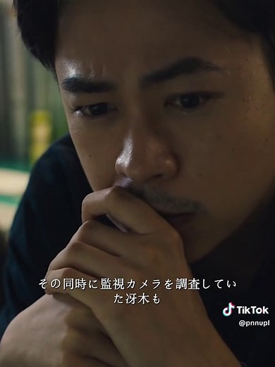 真実が浮かび上がるサスペンスドラマの魅力