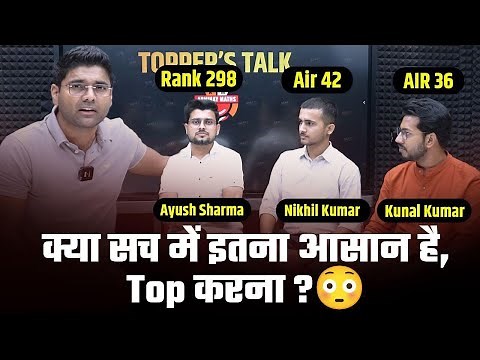 How to Achieve your Goal | SSC CGL Top Ranker's Strategy Revealed ‪@ABHINAYMATHS‬