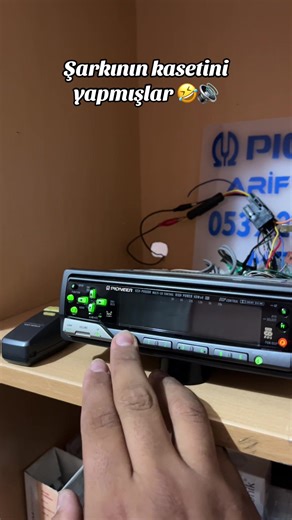 Exploring the Pioneer KEH-8600R Car Stereo