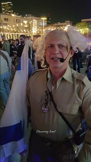 Israel's 78th Independence Day Celebrations in Tel Aviv, Israel 2026