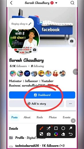 Facebook professional mode not showing 2026 / facebook professional mode #professionalmode