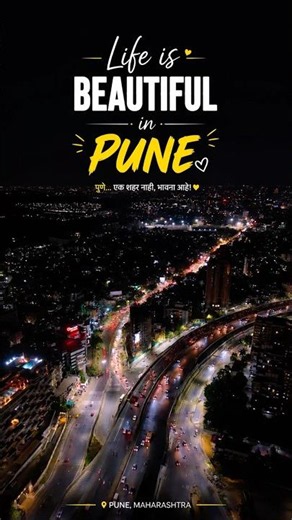 Life is Beautiful in Pune 🌃❤️ | Pune Night View 4K | City Lights & Pune Vibes