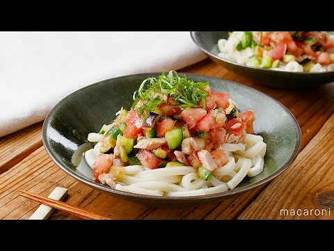 【夏野菜とツナのぶっかけうどん】白だしで簡単！火を使わずに作れる♪トマト、なす、きゅうりたっぷり｜macaroni（マカロニ）