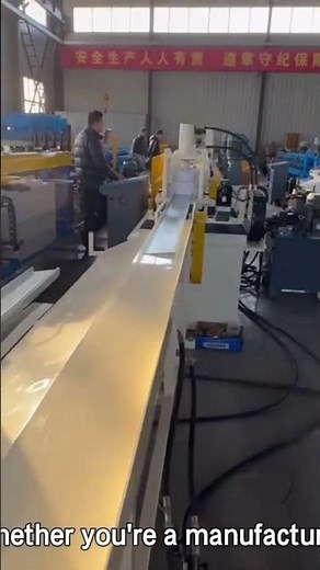 Rain Gutter Cover Roll Forming Machine For K Profile Gutter | Stops Leaves, Flows Water Fast