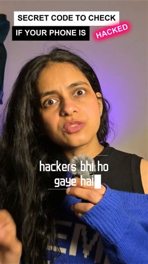 Check if you Phone 📱 is Hacked?