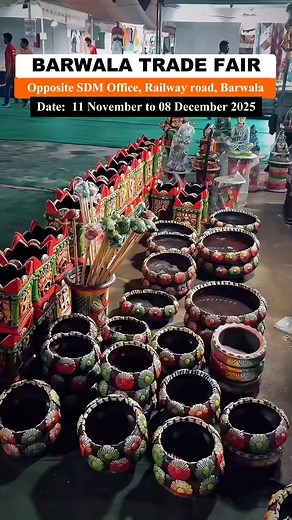 🎡 Barwala Trade Fair 2025 | SDM Office, Railway Road, Barwala.. ✨ For the first time in your city — with the grand London Bridge Entry Gate! | Khalsa G Events