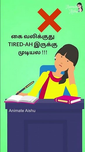 Study Tips #9 | How to Finish Homework Fast | Homework Hacks📚✍️ #shorts