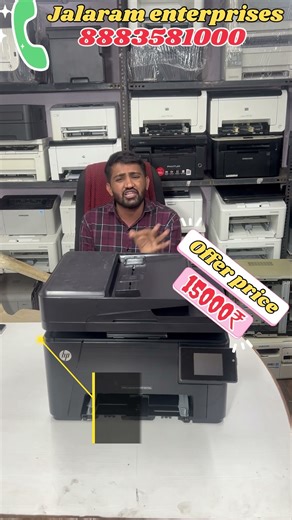 HP 177dw and HP 134a colour and black and white combo offer fully serviced refurbished printers