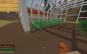 Unturned（未转变者）多人生存第一期（太艰难了！！！）