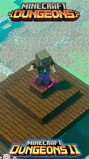 What armor do you want to see return in Dungeons 2? 【Minecraft Dungeons】【naotin】