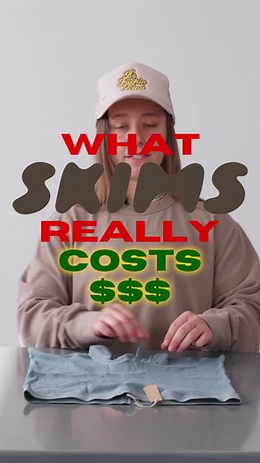 SKIMS Ribbed Boxer: Cost Breakdown Comparison