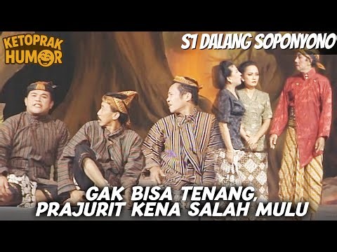 KETOPRAK HUMOR (1998) | MASALAH MEMBLUDAK! PRAJURIT NGOCEH GEGARA DISALAHKAN...