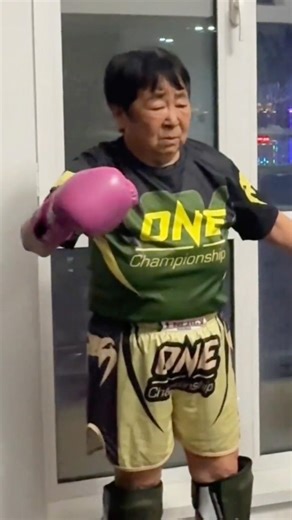 Grandma Learning Boxing