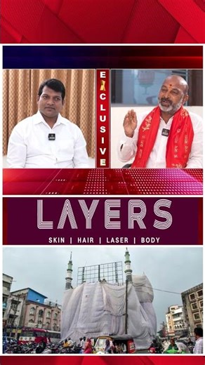 Mahender Exclusive Interview Bandi Sanjay Kumar | BJP |@Signature Studios