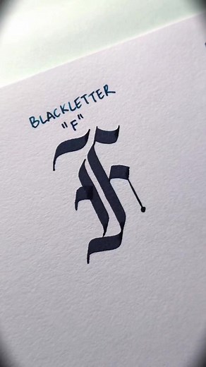How to write in Gothic Calligraphy Uppercase F in Old English Script #reelsviralシ #shortsvideos #lonecalligraphy #viralvideochallenge #calligraphy #viralvideos #artist #art #lettering | Lone Calligraphy