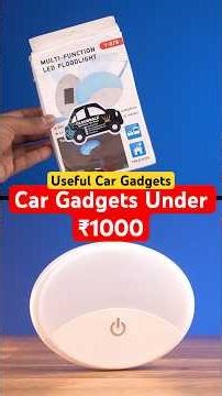 5 Car Gadgets From Amazon Under ₹1000!! 🚗 USEFUL Car Gadgets!! #CarGadgets #TopTech #gadgetgig