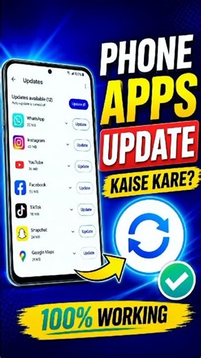 Phone Apps Update Kaise Karen (100% Working Trick) 😱 // How To Update Apps In Playstore #shorts