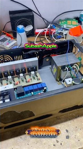 5.1 Remote kit Amplifier