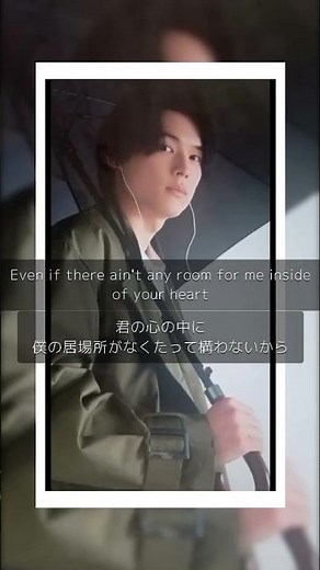 【Call me/SixTONES】 #京本大我 #松村北斗 #田中樹 #SixTONES