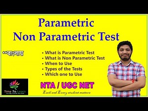 Parametric and Non Parametric Test in Bengali : When to Use | Which one to Use | Difference