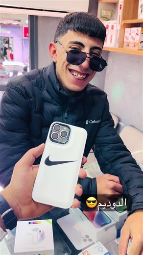 #مخيم_جنين_اسم_لن_يكرره_التاريخ💪 #الشعب_الصيني_ماله_حل😂😂 #اشرف_البدوي #iphone @Mohand🦅👑