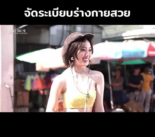 Behind The Scenes of 4EVE's 'Girls Like Me'