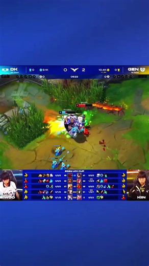 GEN VS DK: LCK 2026 Match Highlights