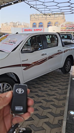 ‎اوتو سيتي للسيارات‎ on Instagram‎: "بالبركه ان شاء الله - تويوتا هايلكس 2026 غمارتين"‎