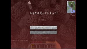 【BuildCraft】産業都市計画minecraft実況【IndustrialCraft²】Part2