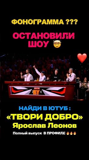 ❤️ Уже в профиле ТВОРИ ДОБРО