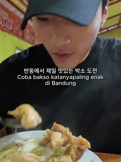 bakso bandung enakk #Bandung #vlog #bakso #Korean #diokim